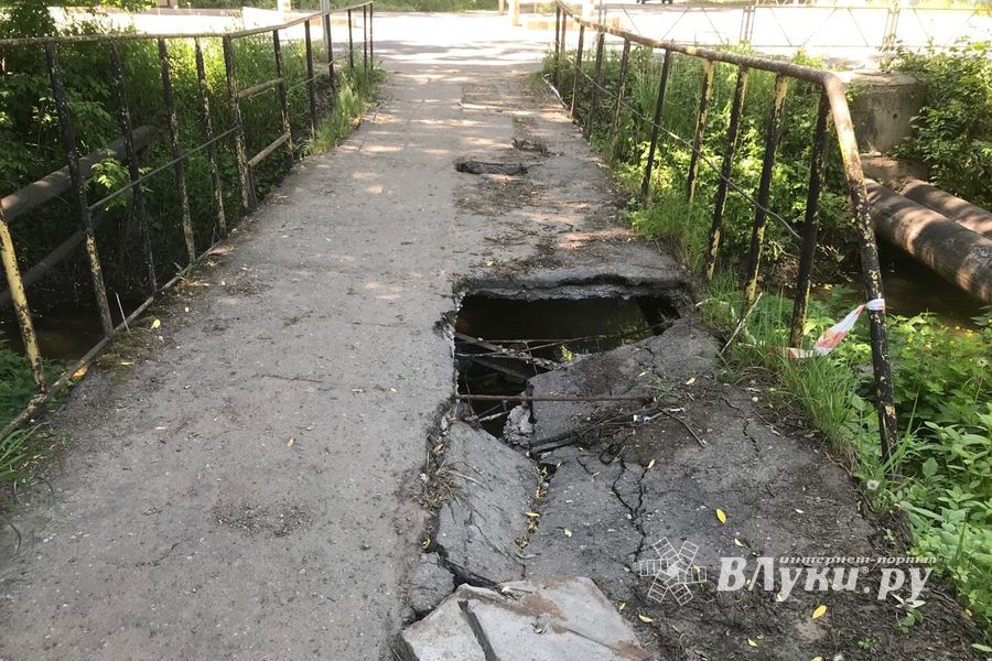 Великие Луки, смотрите под ноги! (ФОТО)