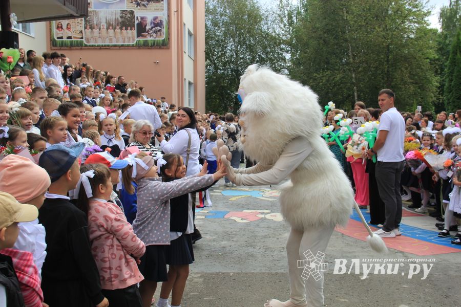 Фото: ВЛуки.ру