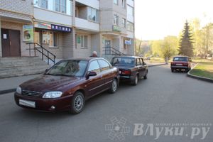 ДТП: столкнулись тылами