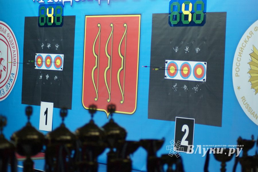 В Великих Луках завершились всероссийские соревнования по стрельбе из лука (ФОТО часть2)