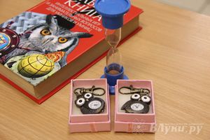 В Великих Луках прошла финальная игра «Что? Где? Когда?» (фото)