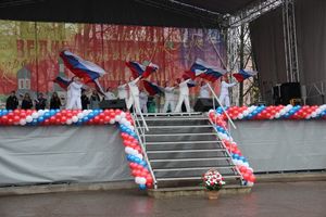 В Великих Луках отметили День народного единства (ФОТО)