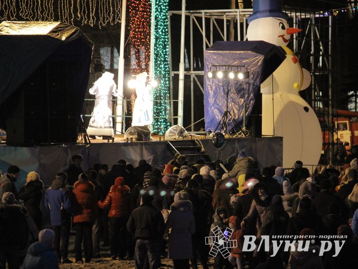 Открытие городской елки