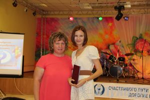 Последний выпуск ГУСЭ