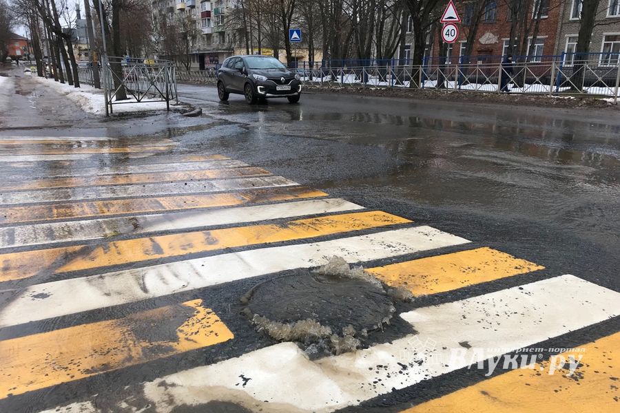 На Гастелло забил «родник» (ФОТО, ВИДЕО)