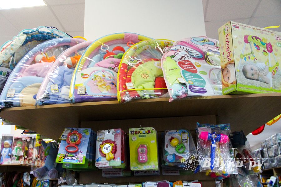 мир игрушек