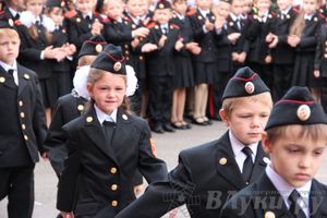 День знаний в школах города