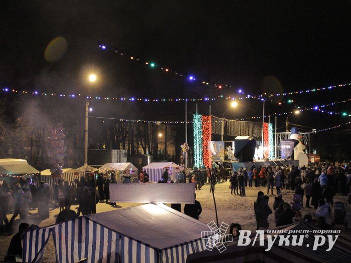 Открытие городской елки