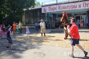 День защиты детей отпраздновали В Великих Луках (фото)