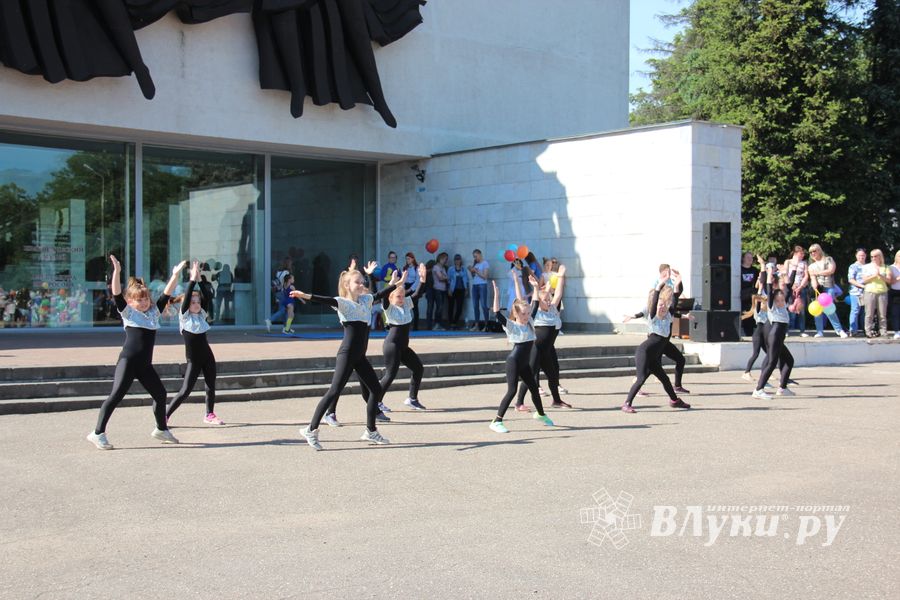 День защиты детей отметили в Великих Луках (ФОТО)