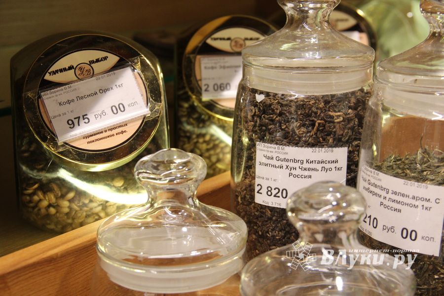 Такой рыбы нигде больше нет (ФОТО)