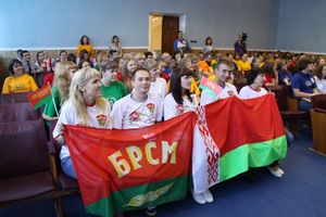 В Псковской области около 150 человек съехались на Молодежный слет волонтерского антинаркотического движения (фото)