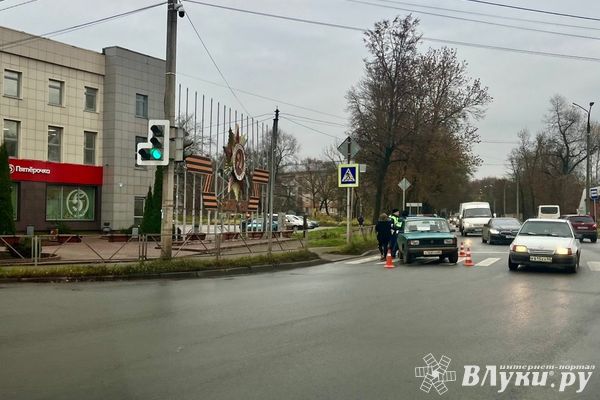 В Великих Луках сбили пенсионерку (ФОТО)