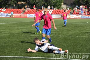 Матч «Луки-Энегрия» — «Беломорец»