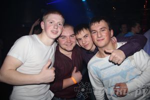 Битва Ди-джеев