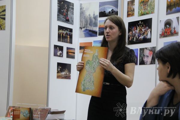 В Великих Луках состоялась презентация брошюры «Память войны» (фото)