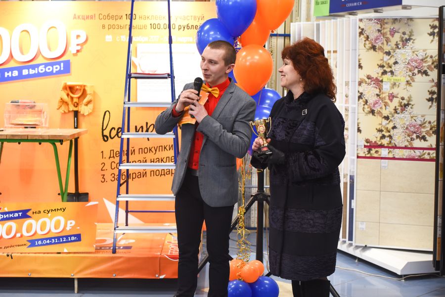 ​Победителем беспрецедентного розыгрыша 100 000 рублей от СТЦ «СтройCам» стал Александр Прохоров