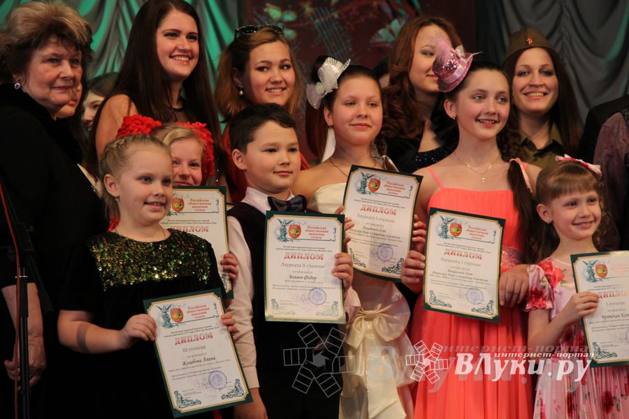 Гала-концерт победителей и участников Международного практикума исполнительского мастерства