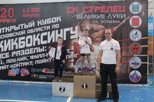 В Великих Луках проходит Кубок по кикбоксингу (ФОТО) (0+)