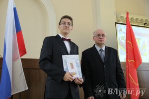 Великолукским школьникам вручили премию «Золотые паруса» (фото)