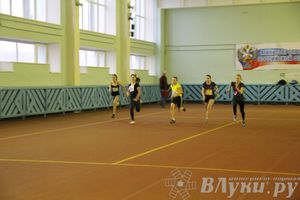В Великих Луках прошли соревнования по легкой атлетике (фото)