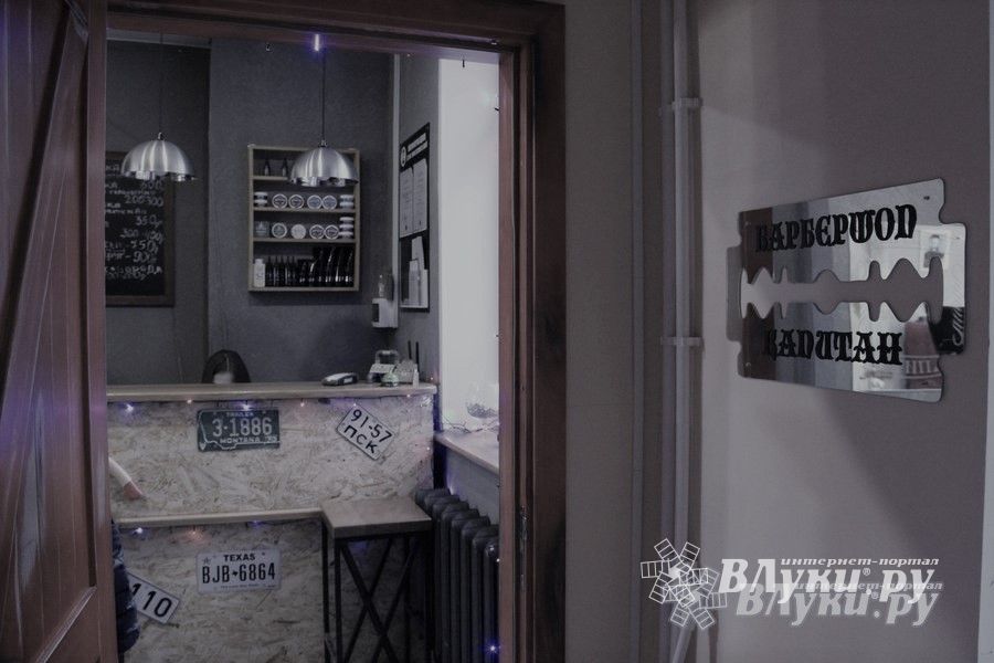 Женщинам вход сюда почти запрещён (ФОТО)