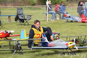 Чемпионат авиамодельного спорта России