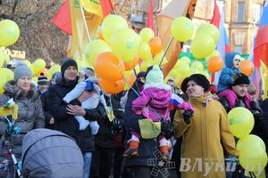 В Великих Луках состоялся торжественный митинг в честь Дня народного единства (ФОТО)