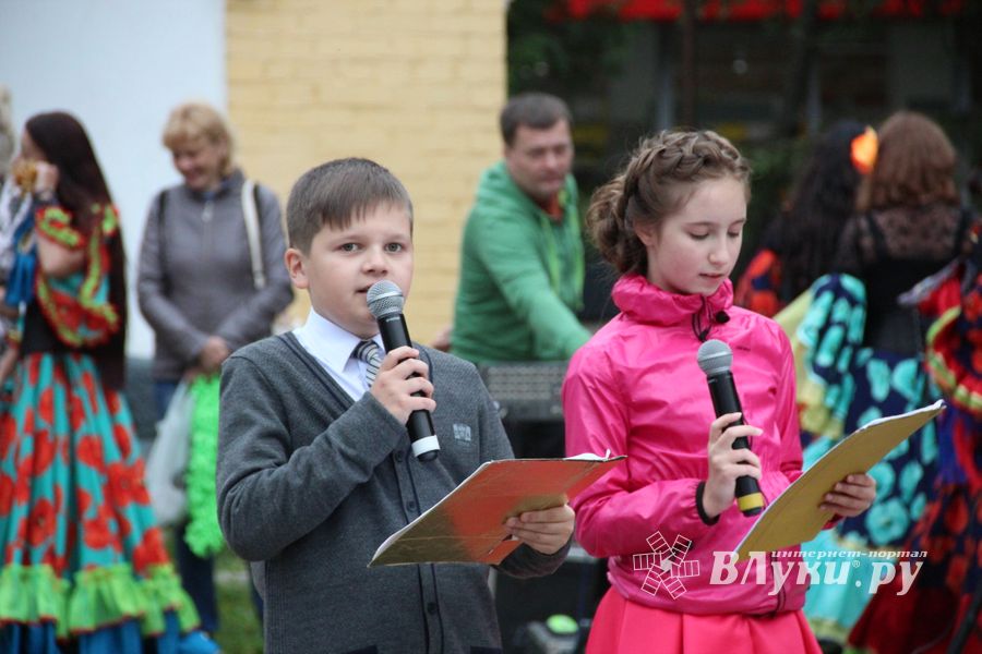 В Великих Луках начали отмечать День города (ФОТО)