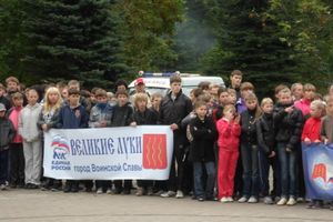 Великие Луки встретили олимпийских чемпионов (ФОТО)