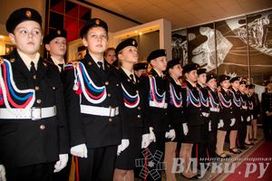 Присяга кадетов Лицея №10