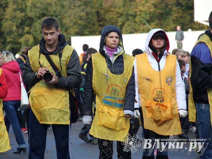 Кросс нации