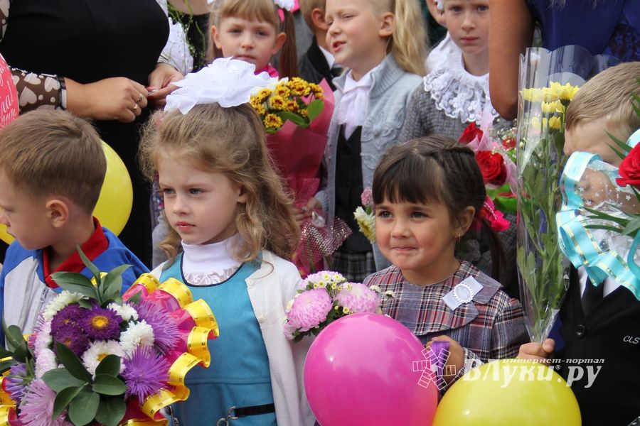 Школа №12 встретила День знаний (фото)