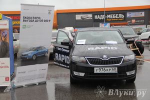 В Великих Луках прошла «Весенняя автоярмарка Великие Луки — 2015» (фото)