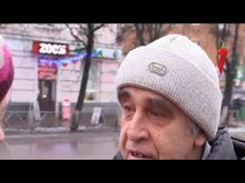 Перец-рапид: Опрос: Что такое любовь?