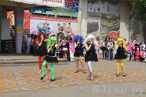  65 лет Городскому парку культуры и отдыха