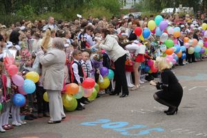 Школа №12 встретила День знаний (фото)