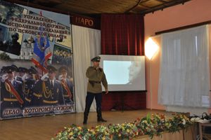 В Псковской области завершился конкурс «Виват, офицеры!» (фото)