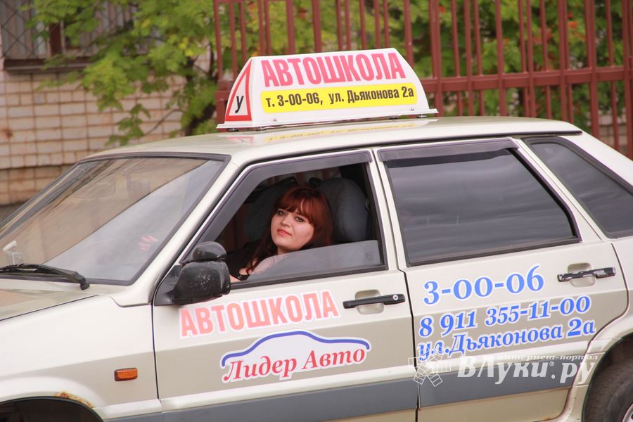 11 сентября участницы конкурса «Автоледи 2015» боролись за номинацию «Авто Виртуоз» (фото, видео)