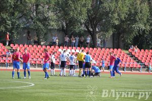 Матч «Луки-Энегрия» — «Беломорец»