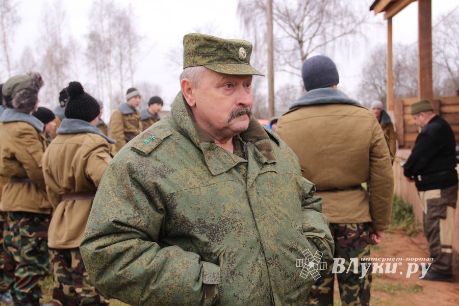 Заручелье