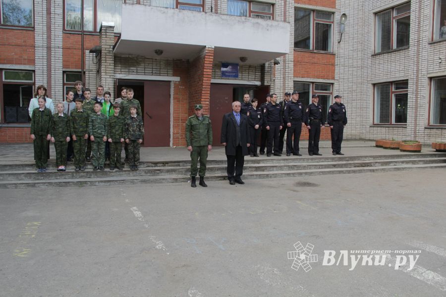 В 10 лицее прошла игра «Освобождение заложников» (ФОТО)