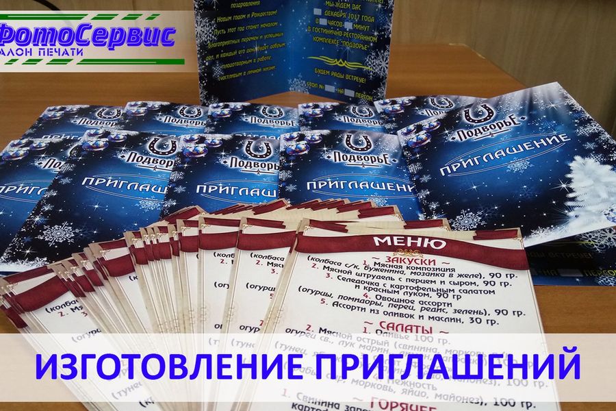 ​Что подарить любимым учителям?