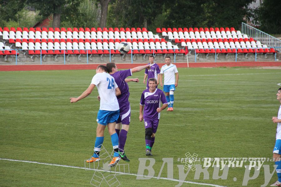 Чемпионат Псковской области по футболу: «Экспресс» (Великие Луки) - «Легион» (Дедовичи)