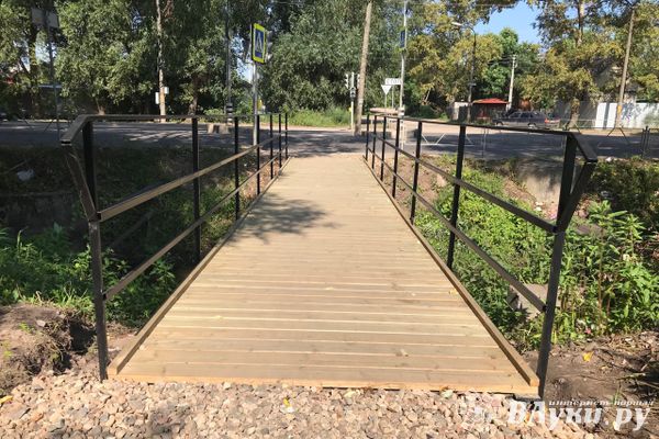 Фотофакт: Мост почти готов