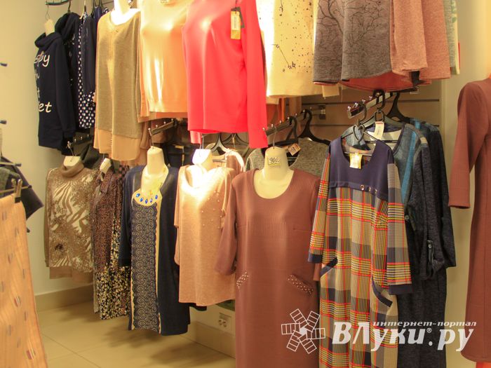 Несколько полезных слов из женского лексикона