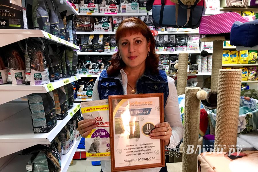 Подведены итоги фотоконкурса «Мурлето» (ФОТО)