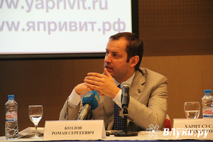 Медики призывают россиян активнее прививаться (фото)