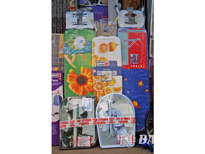 «Сударушка» приглашает...