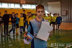 XII Традиционный Международный открытый турнир по мини-футболу среди юношей 2001-2002 г. р.